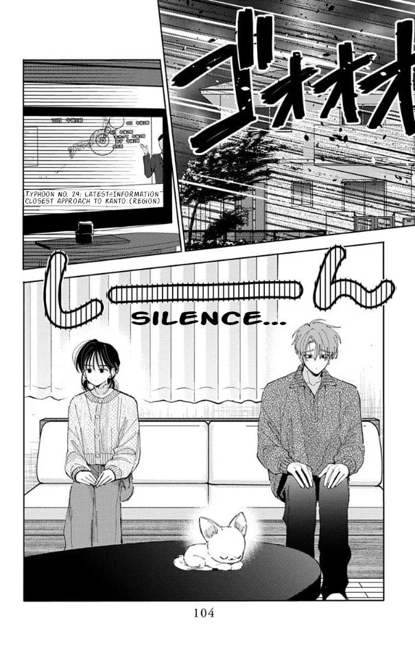 Tamon's B-Side - Chapter 58 - Page 2