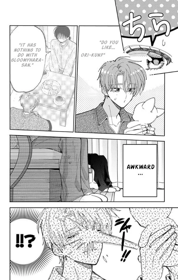 Tamon's B-Side - Chapter 58 - Page 4