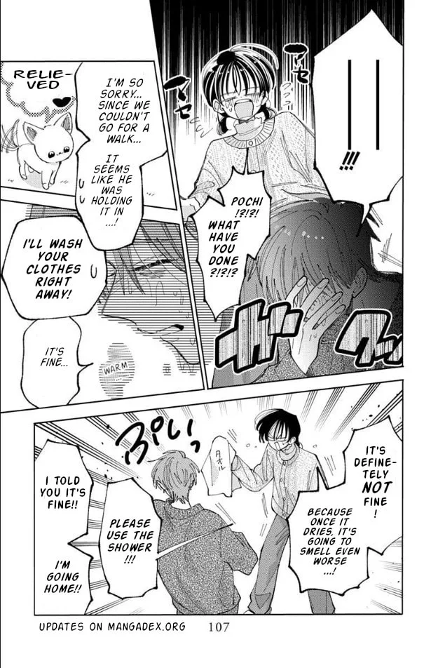 Tamon's B-Side - Chapter 58 - Page 5