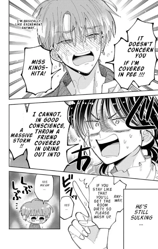Tamon's B-Side - Chapter 58 - Page 6