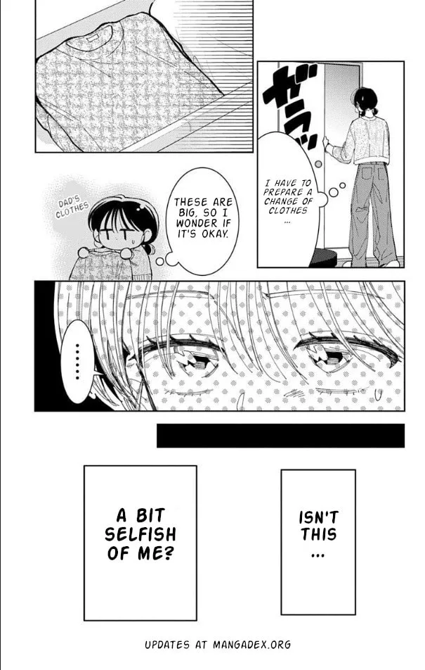 Tamon's B-Side - Chapter 58 - Page 7
