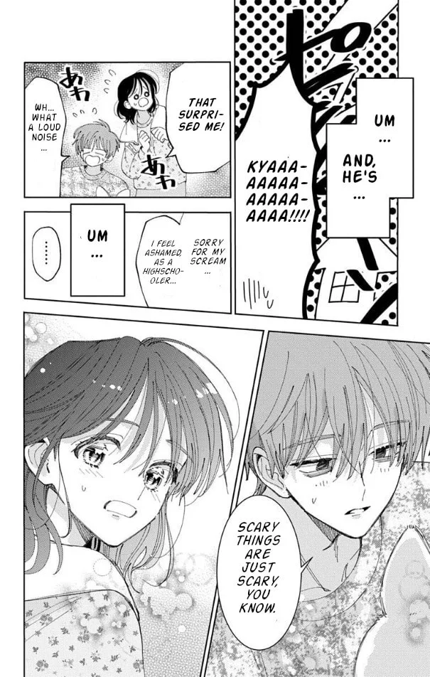 Tamon's B-Side - Chapter 58 - Page 16