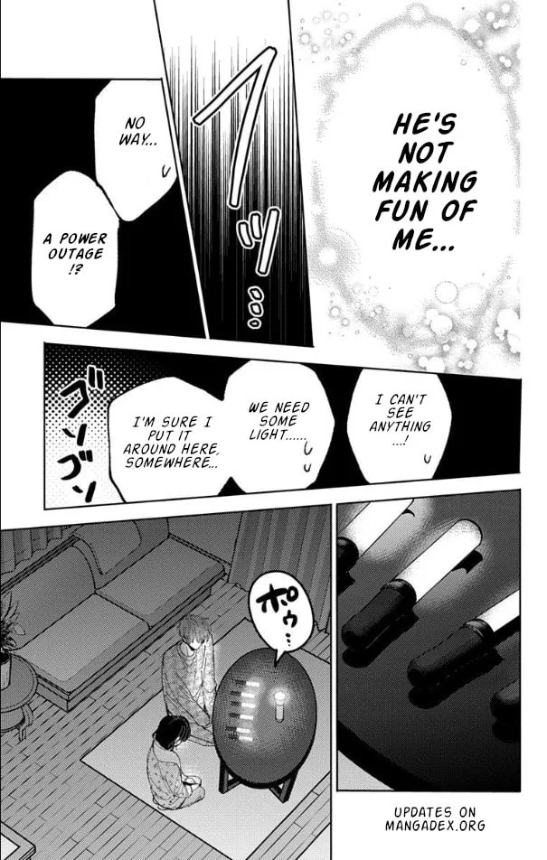 Tamon's B-Side - Chapter 58 - Page 17