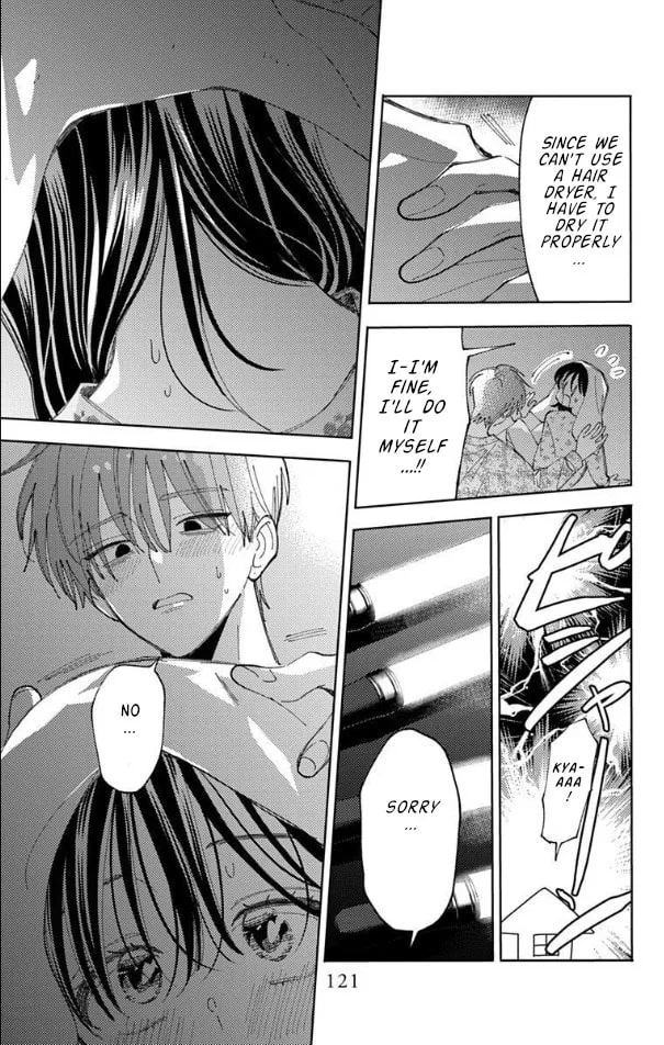 Tamon's B-Side - Chapter 58 - Page 19