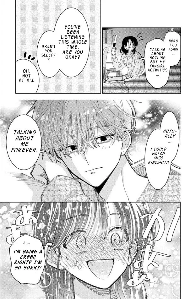 Tamon's B-Side - Chapter 58 - Page 21