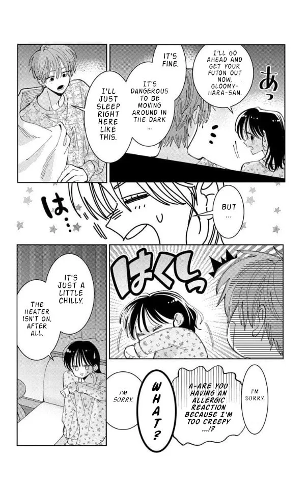 Tamon's B-Side - Chapter 58 - Page 22