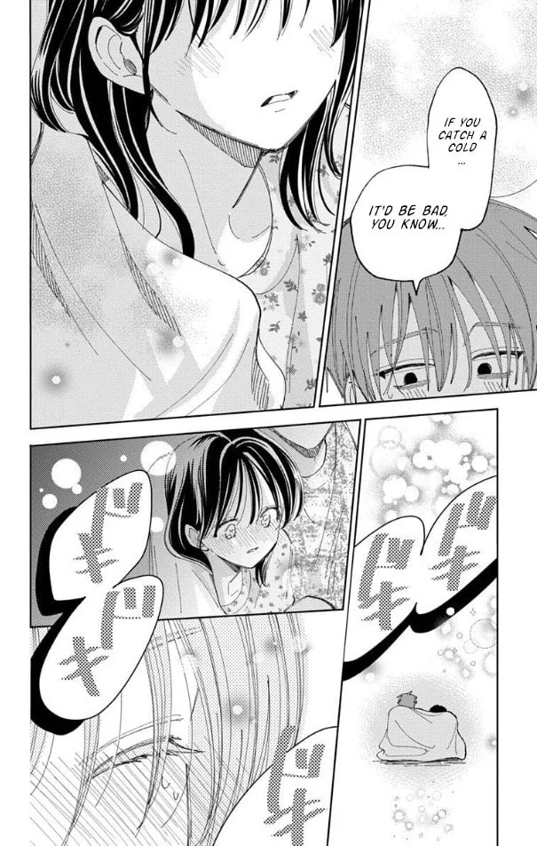Tamon's B-Side - Chapter 58 - Page 24