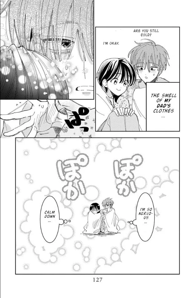 Tamon's B-Side - Chapter 58 - Page 25