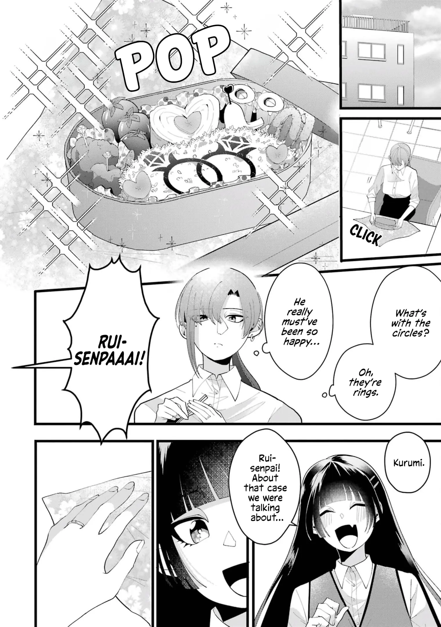 Kekkon shiyou. Rikon zentei de. - Chapter 2 - Page 31