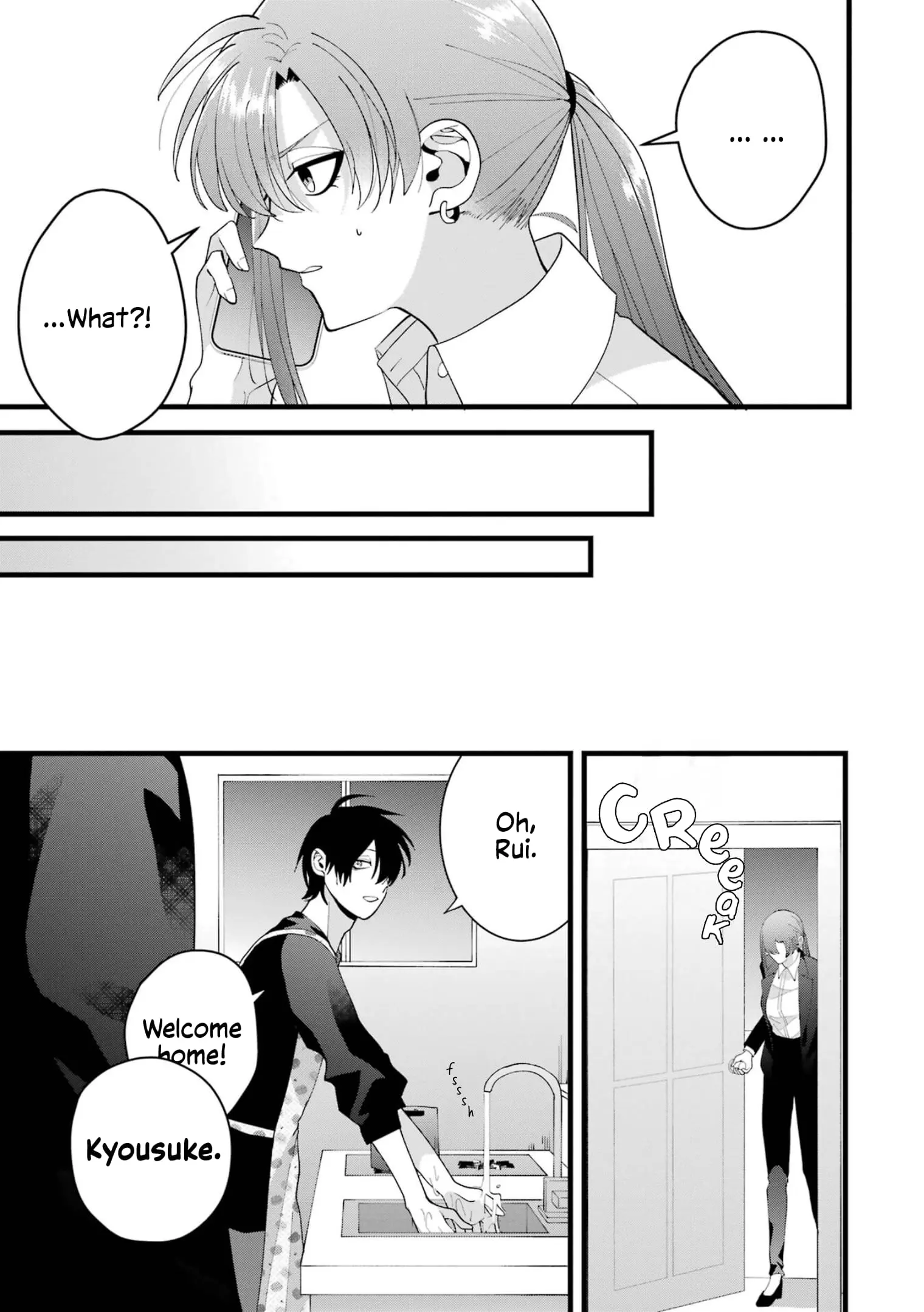 Kekkon shiyou. Rikon zentei de. - Chapter 2 - Page 34
