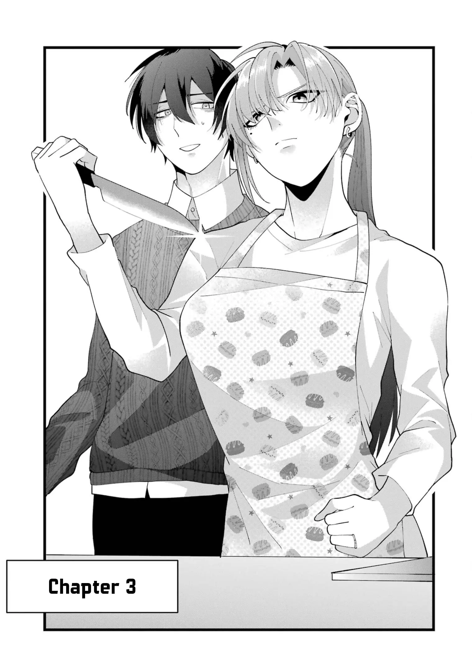 Kekkon shiyou. Rikon zentei de. - Chapter 3 - Page 4