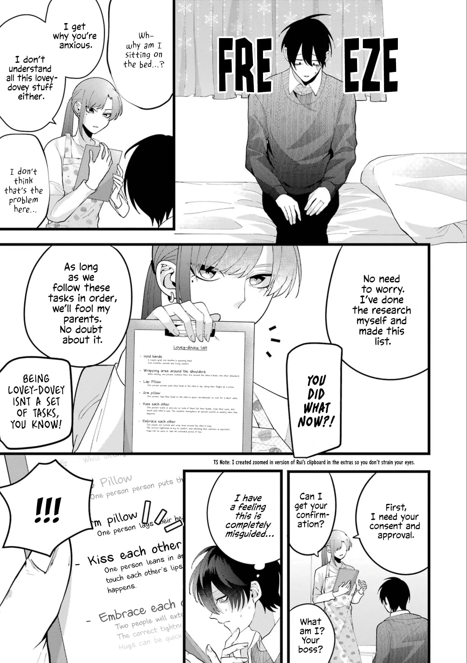 Kekkon shiyou. Rikon zentei de. - Chapter 3 - Page 6