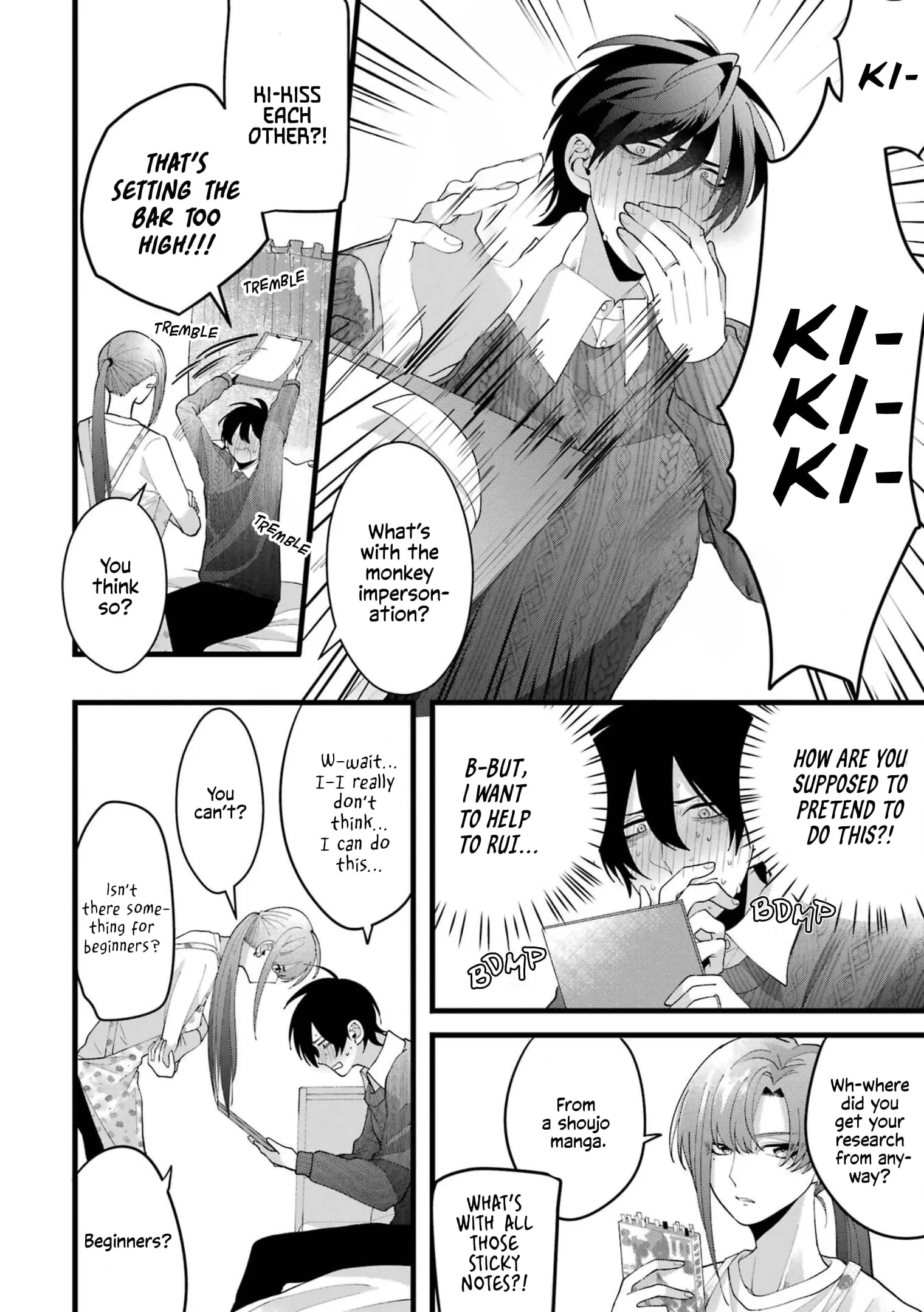 Kekkon shiyou. Rikon zentei de. - Chapter 3 - Page 7
