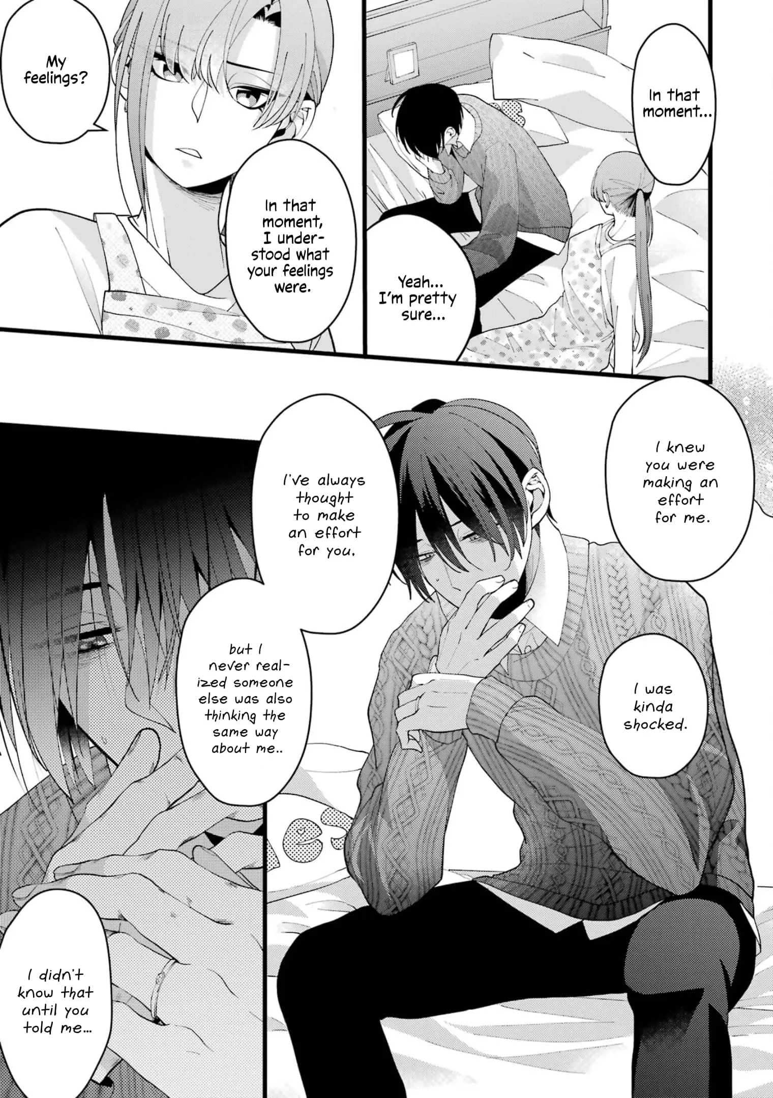 Kekkon shiyou. Rikon zentei de. - Chapter 3 - Page 16