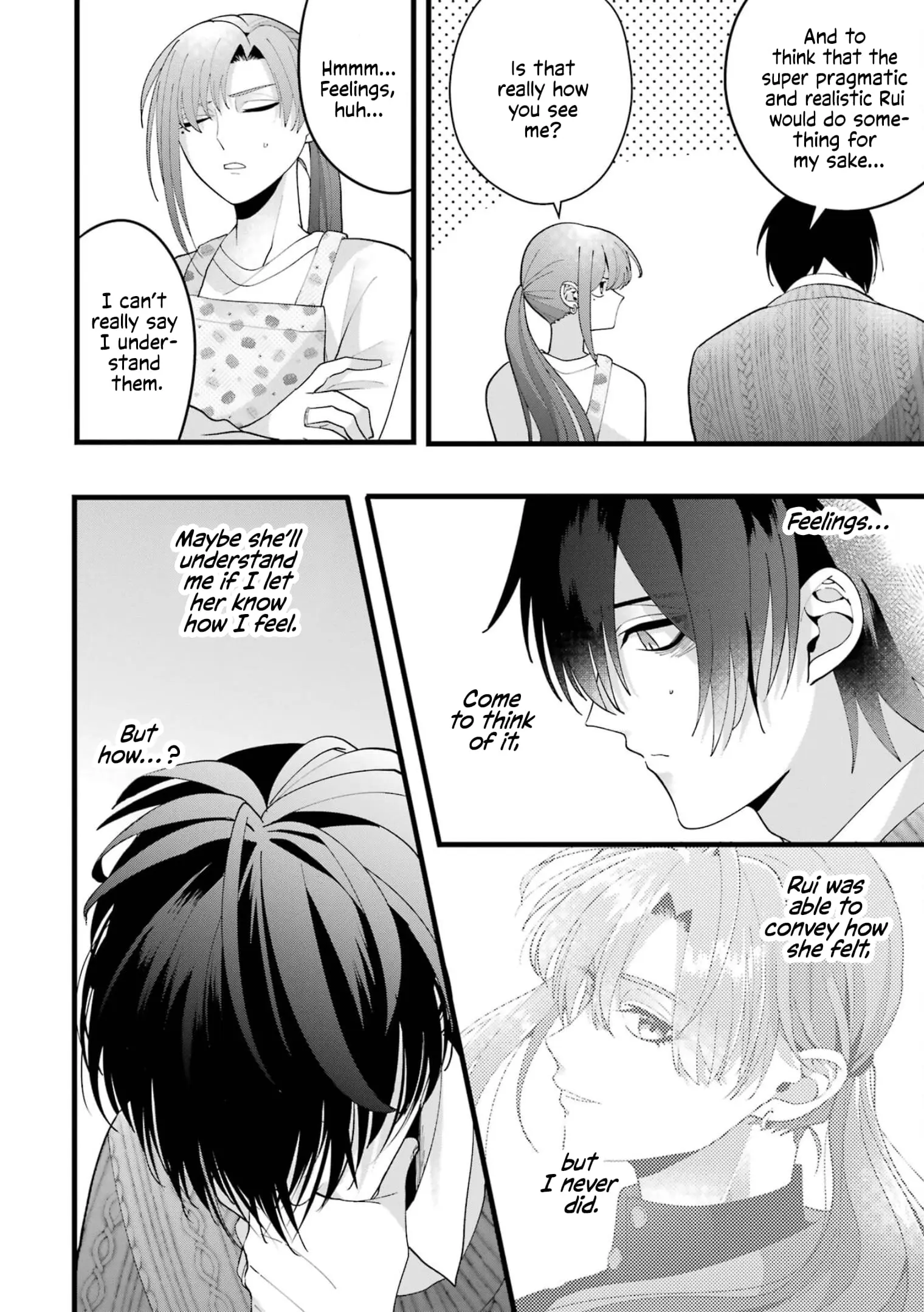 Kekkon shiyou. Rikon zentei de. - Chapter 3 - Page 17