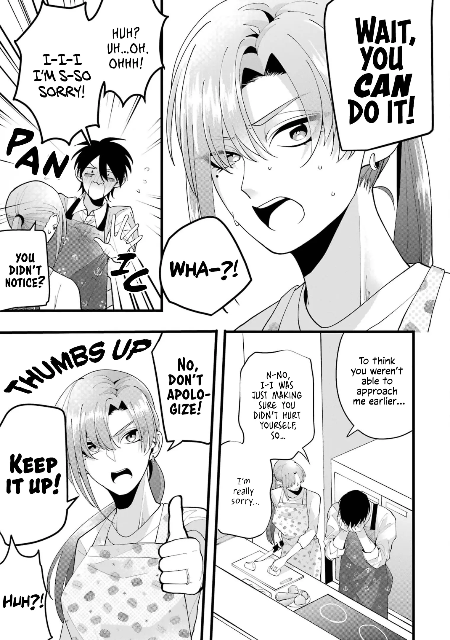 Kekkon shiyou. Rikon zentei de. - Chapter 3 - Page 22
