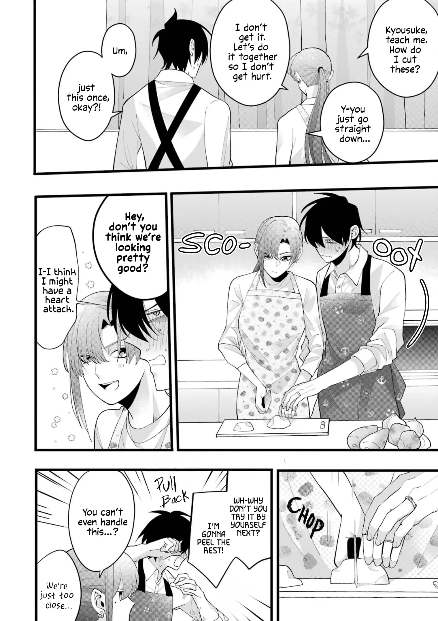 Kekkon shiyou. Rikon zentei de. - Chapter 3 - Page 23