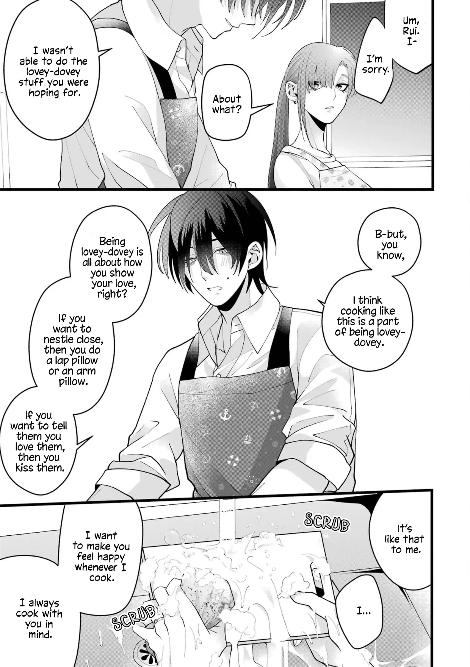 Kekkon shiyou. Rikon zentei de. - Chapter 3 - Page 28