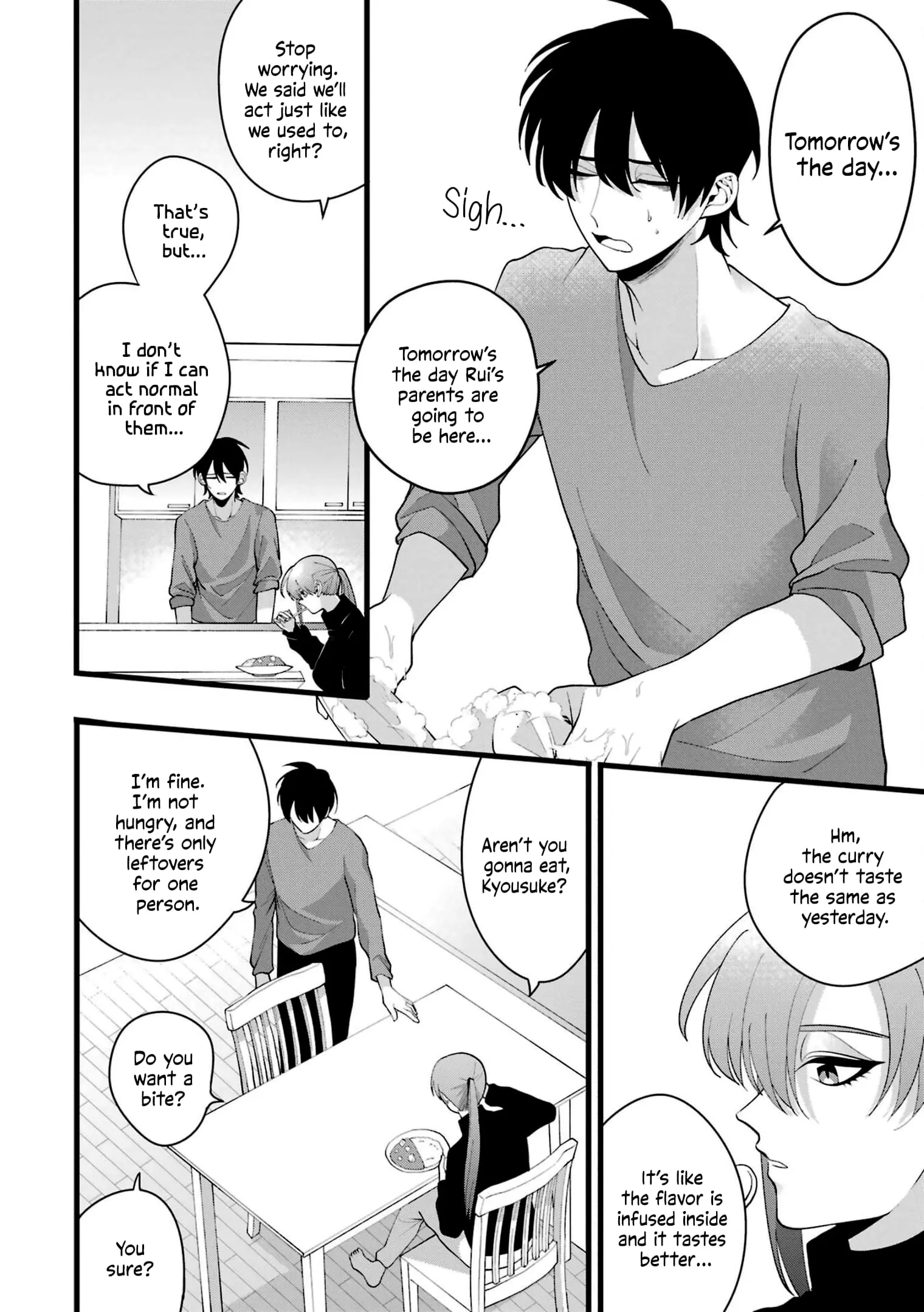 Kekkon shiyou. Rikon zentei de. - Chapter 4 - Page 3