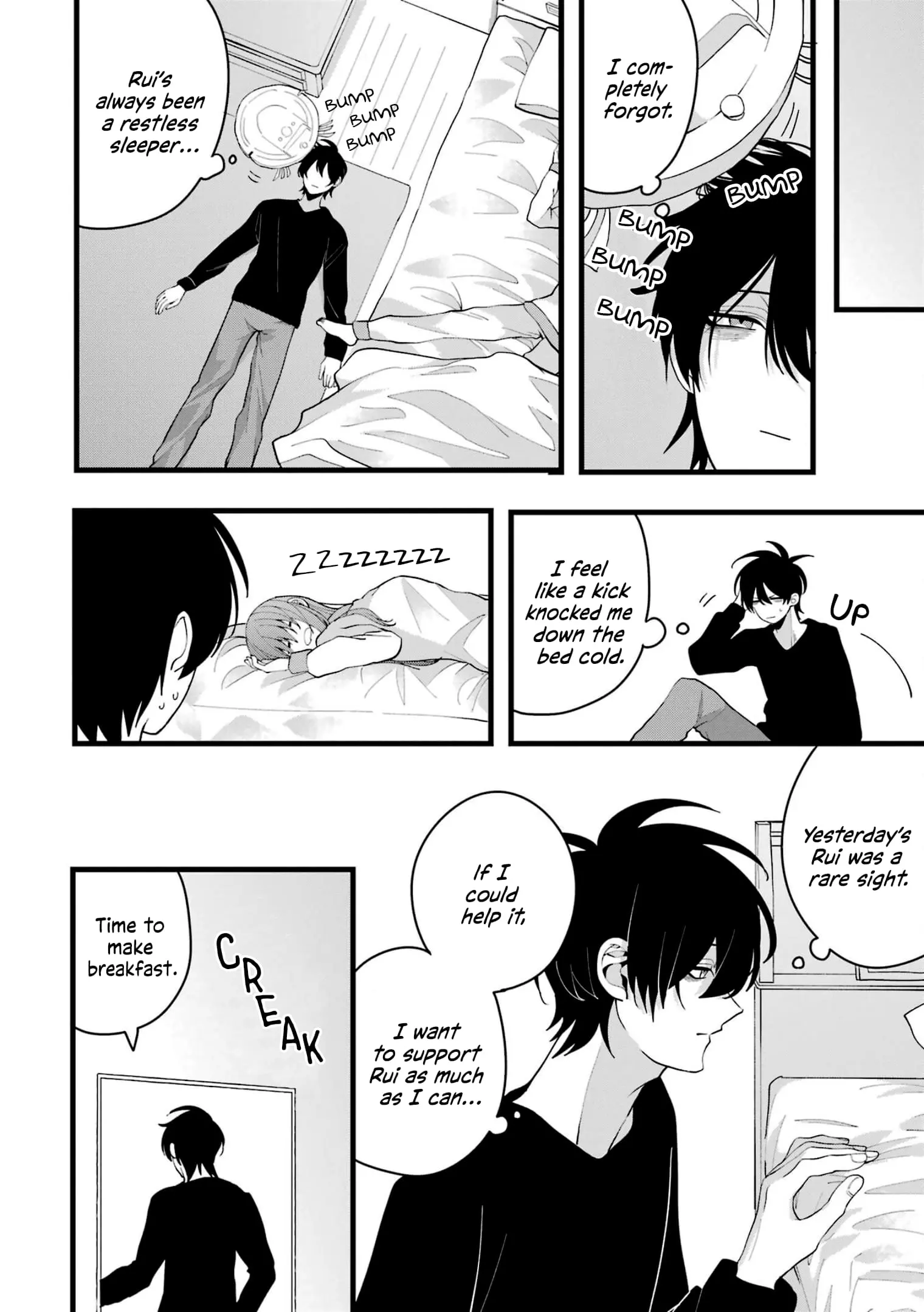 Kekkon shiyou. Rikon zentei de. - Chapter 4 - Page 35