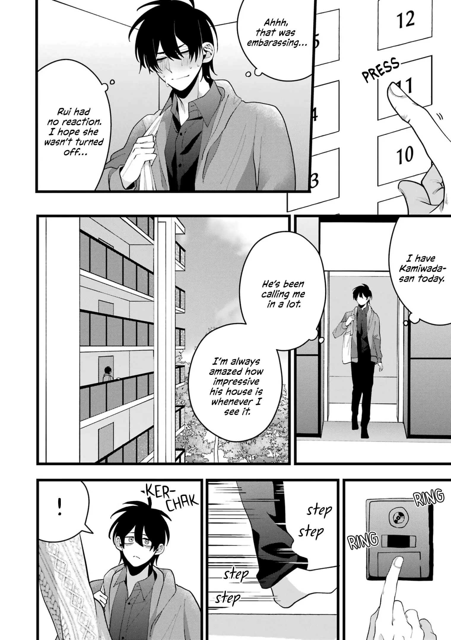 Kekkon shiyou. Rikon zentei de. - Chapter 4 - Page 41