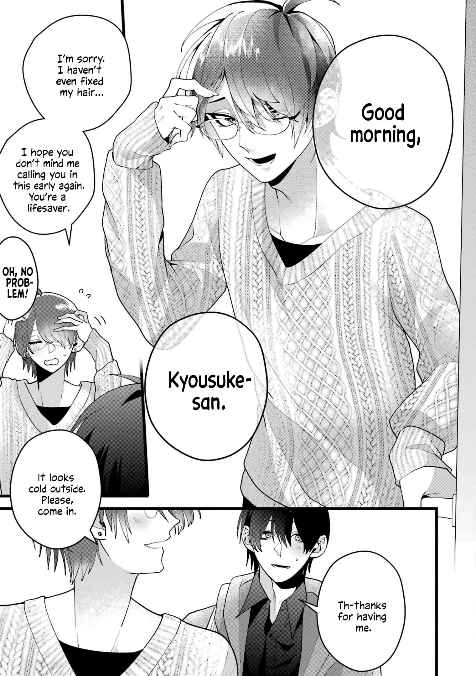 Kekkon shiyou. Rikon zentei de. - Chapter 4 - Page 42