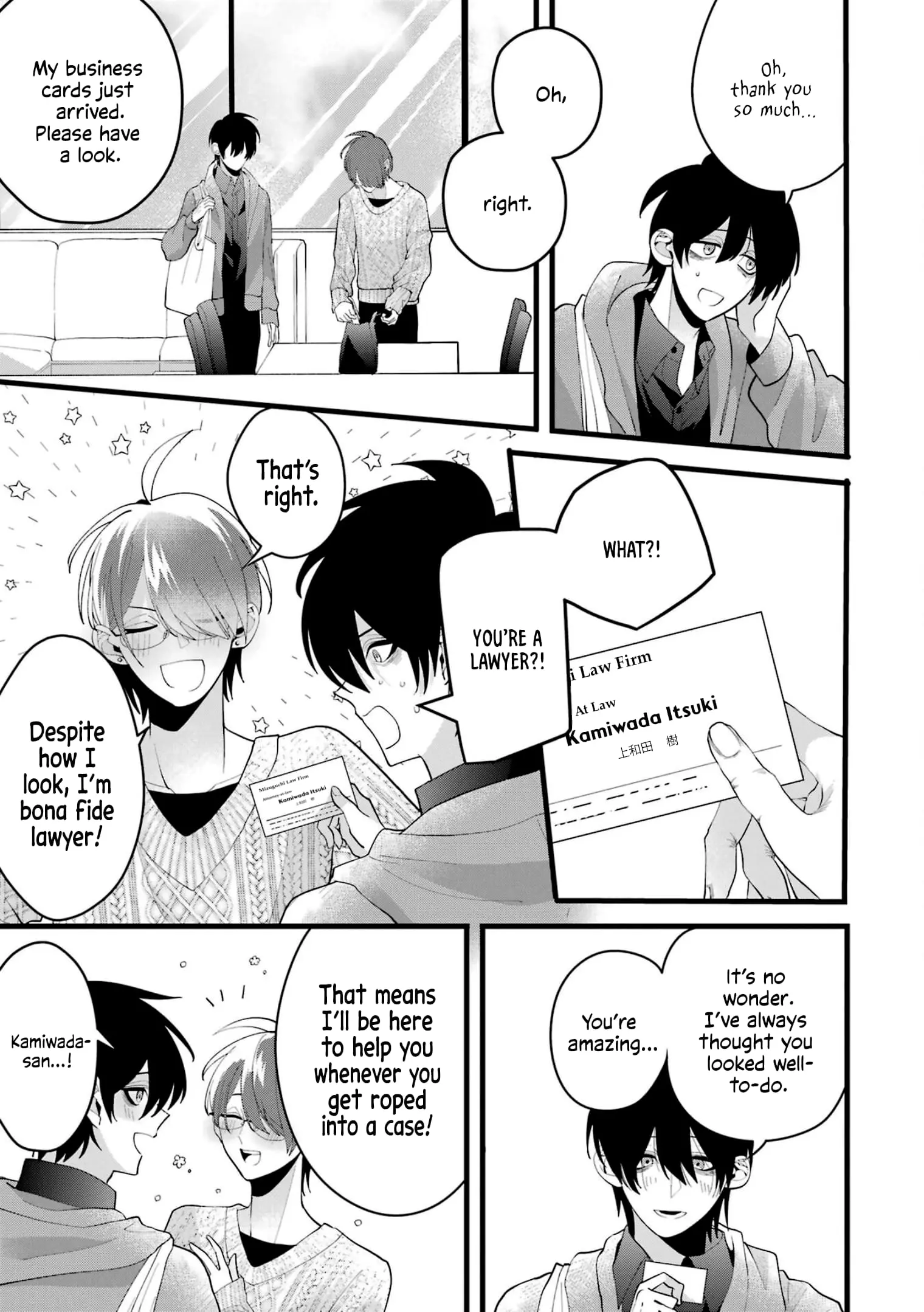 Kekkon shiyou. Rikon zentei de. - Chapter 4 - Page 44