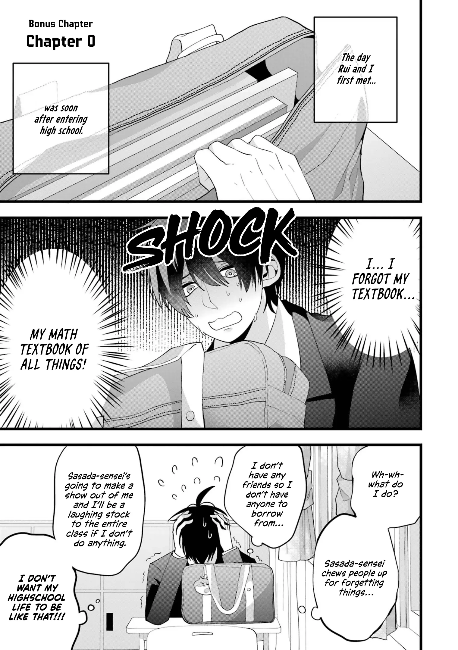 Kekkon shiyou. Rikon zentei de. - Chapter 4.1 - Page 1