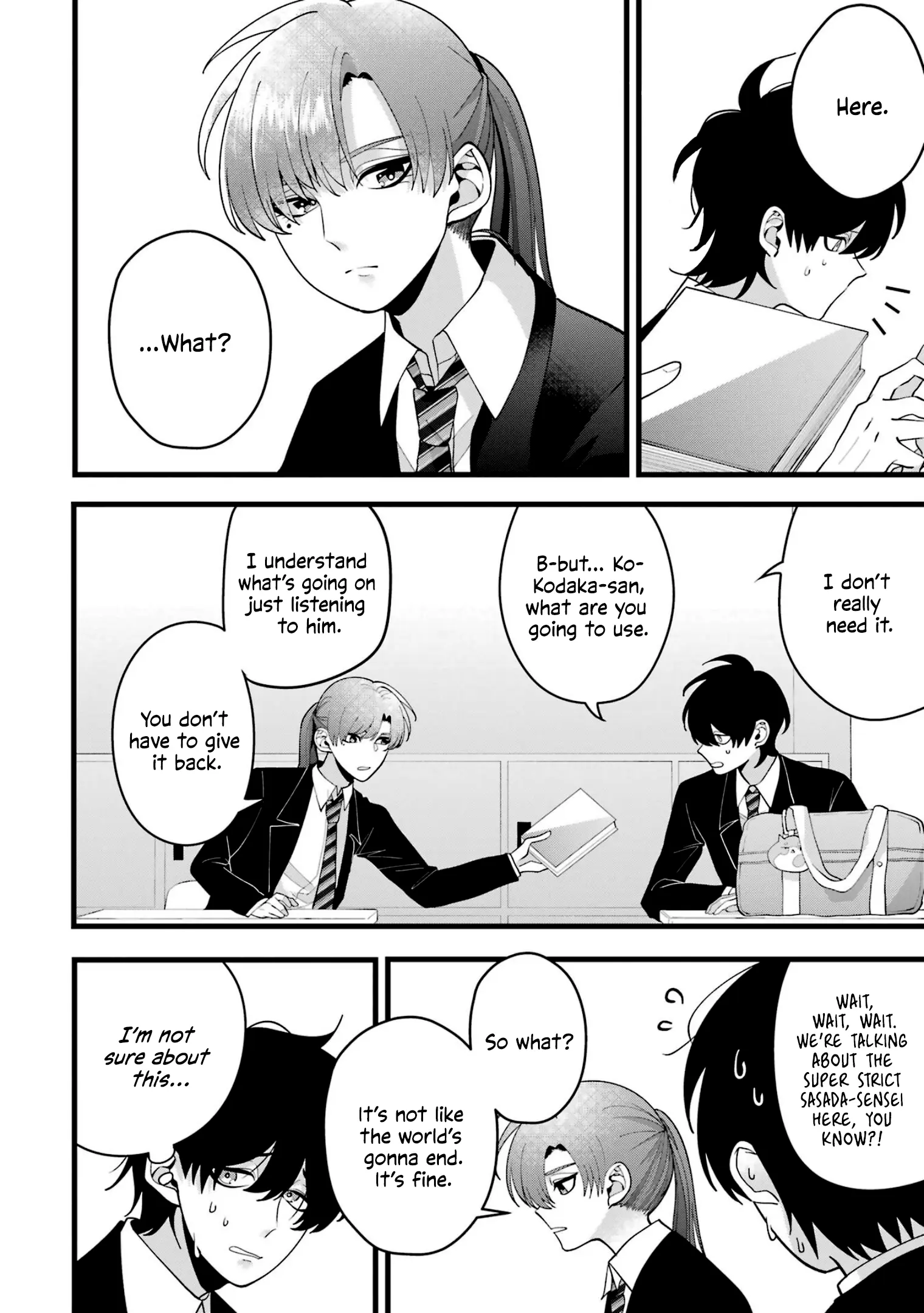 Kekkon shiyou. Rikon zentei de. - Chapter 4.1 - Page 2