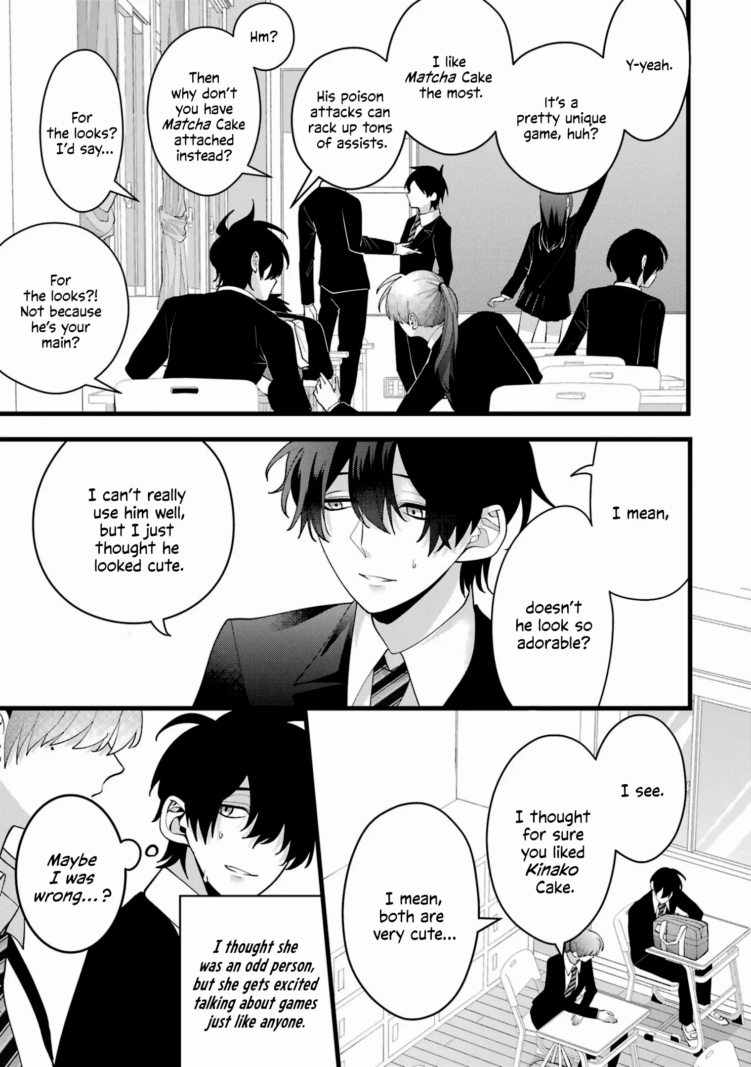 Kekkon shiyou. Rikon zentei de. - Chapter 4.1 - Page 7