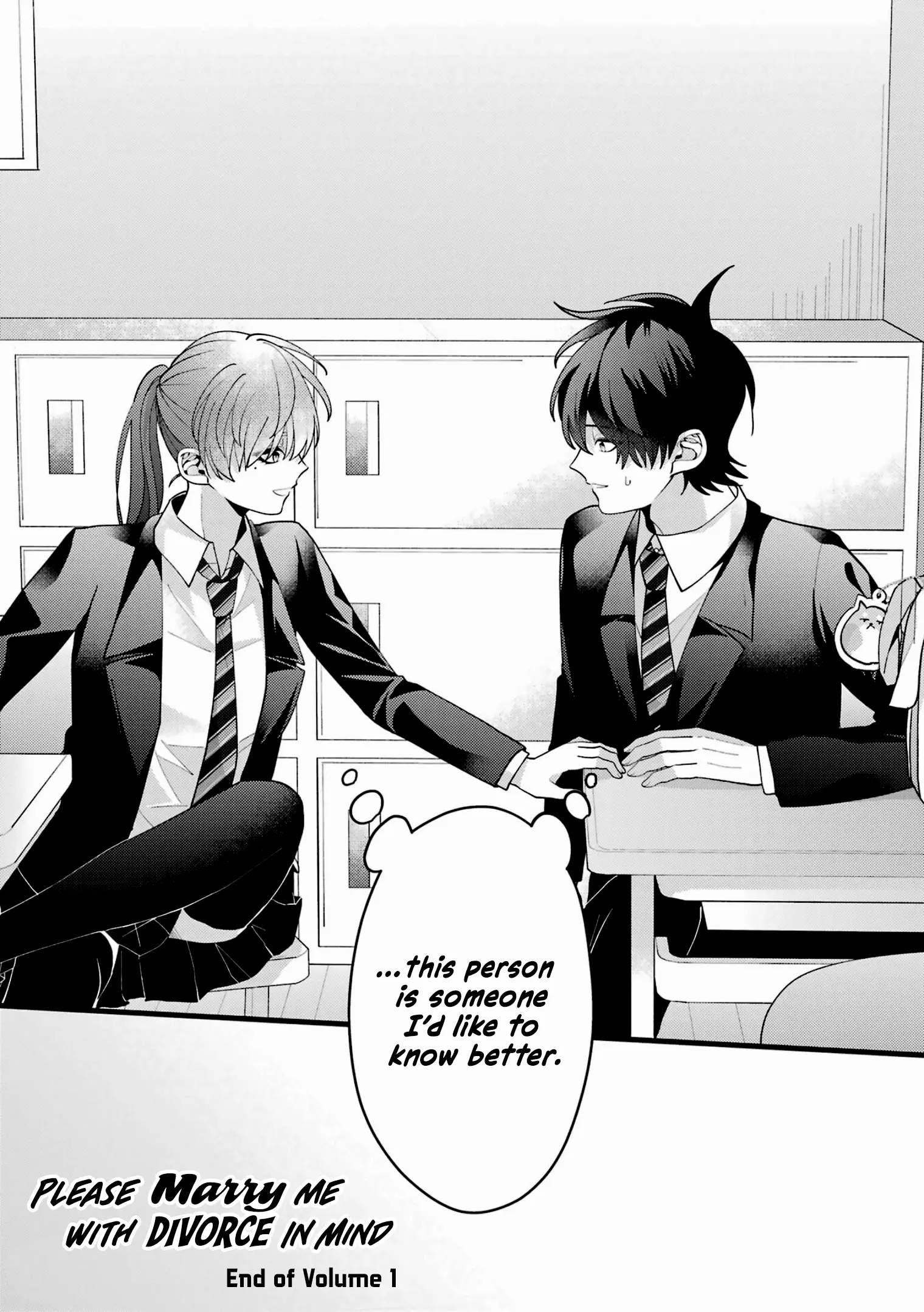 Kekkon shiyou. Rikon zentei de. - Chapter 4.1 - Page 11