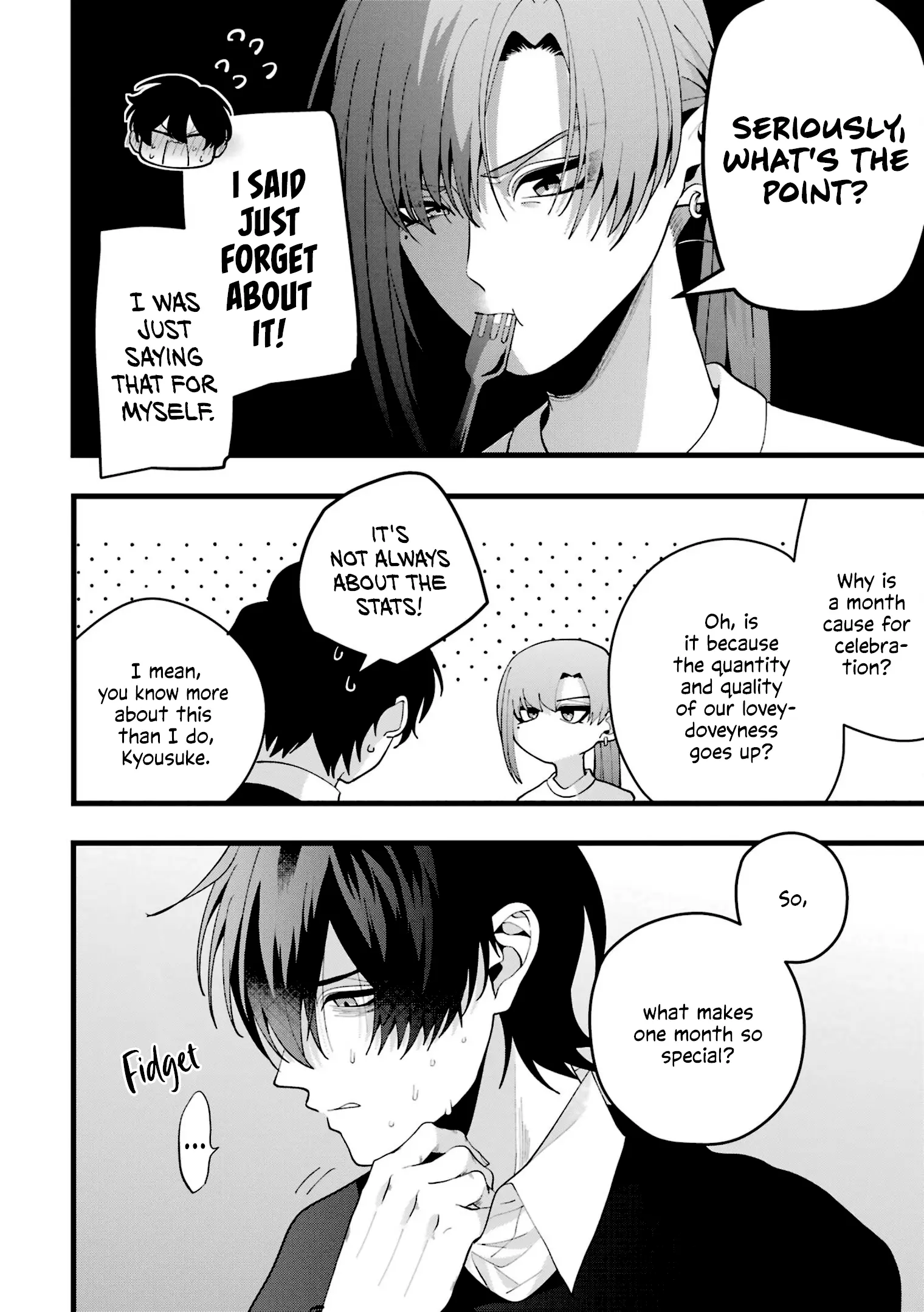 Kekkon shiyou. Rikon zentei de. - Chapter 5 - Page 7