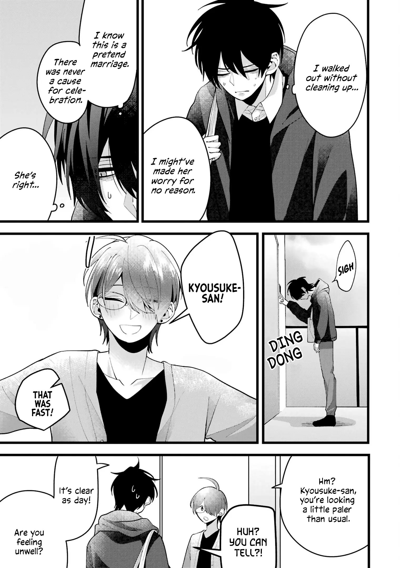 Kekkon shiyou. Rikon zentei de. - Chapter 5 - Page 10