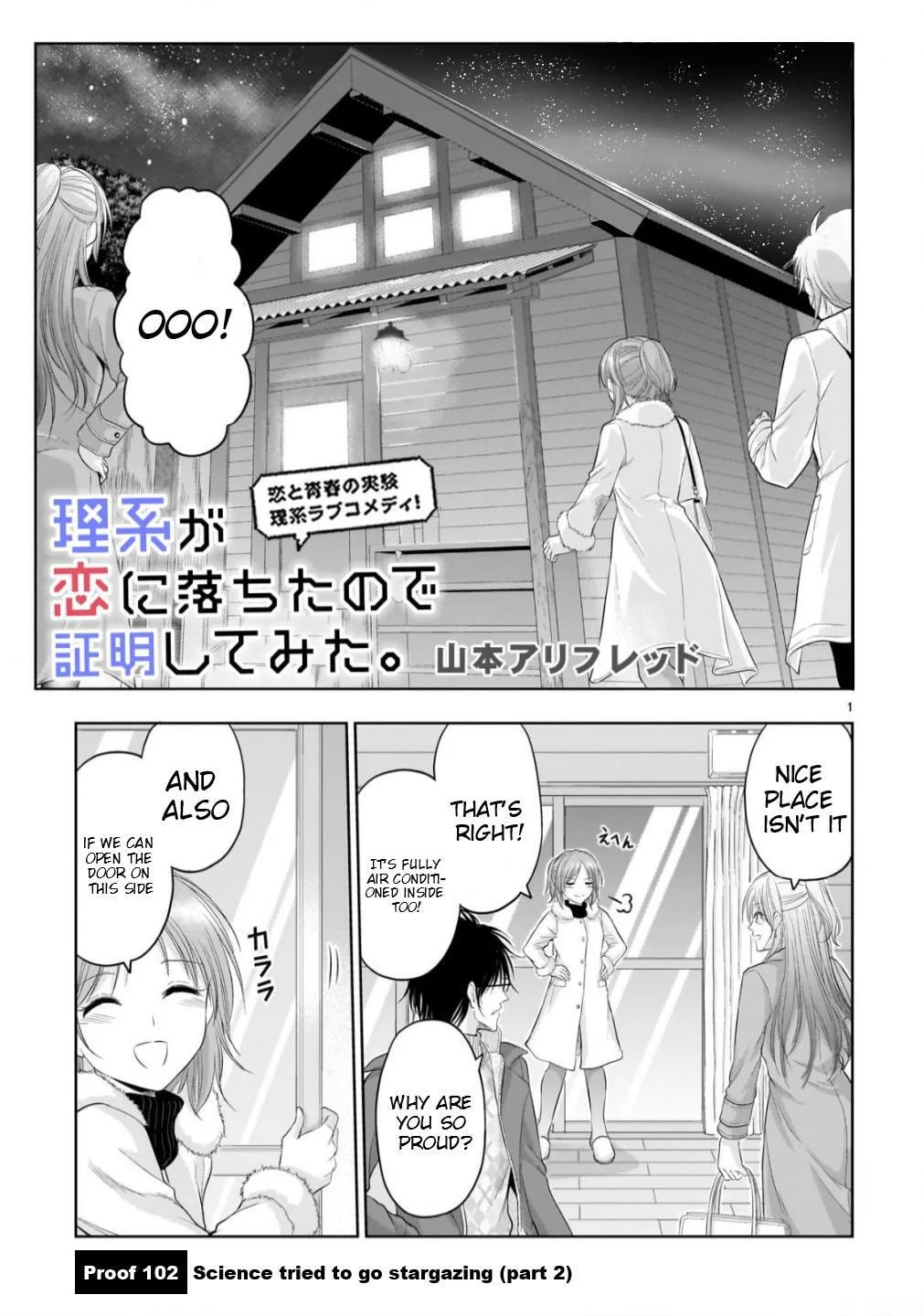 Rikei ga Koi ni Ochita no de Shoumei shitemita - Chapter 102 - Page 1