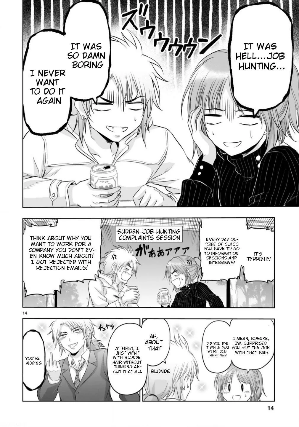 Rikei ga Koi ni Ochita no de Shoumei shitemita - Chapter 102 - Page 14
