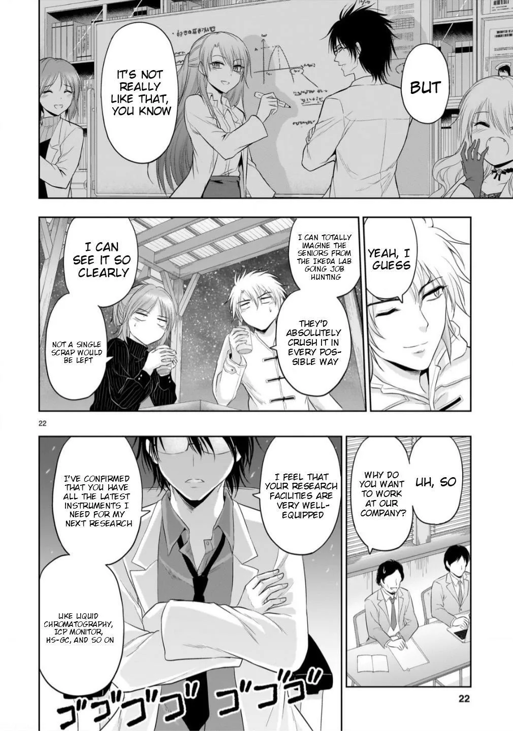 Rikei ga Koi ni Ochita no de Shoumei shitemita - Chapter 102 - Page 22