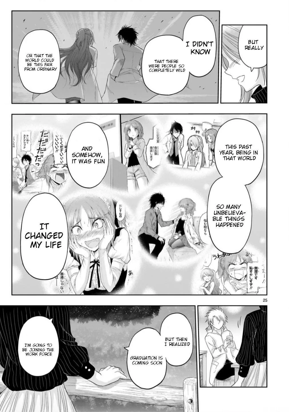 Rikei ga Koi ni Ochita no de Shoumei shitemita - Chapter 102 - Page 25