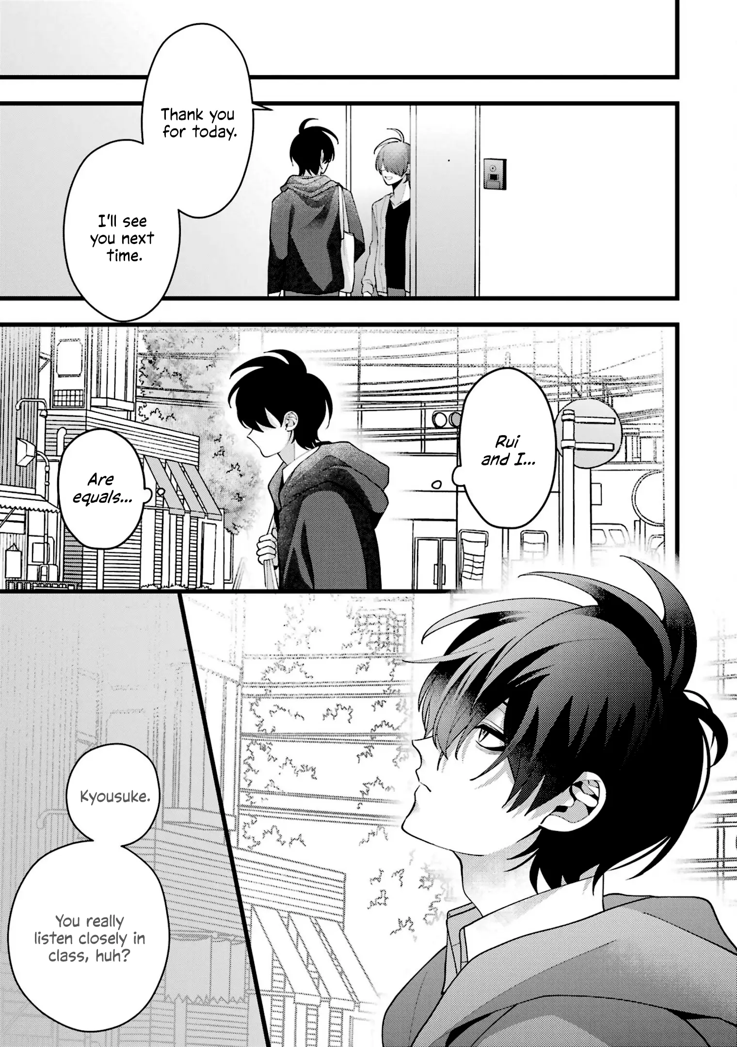 Kekkon shiyou. Rikon zentei de. - Chapter 5 - Page 16