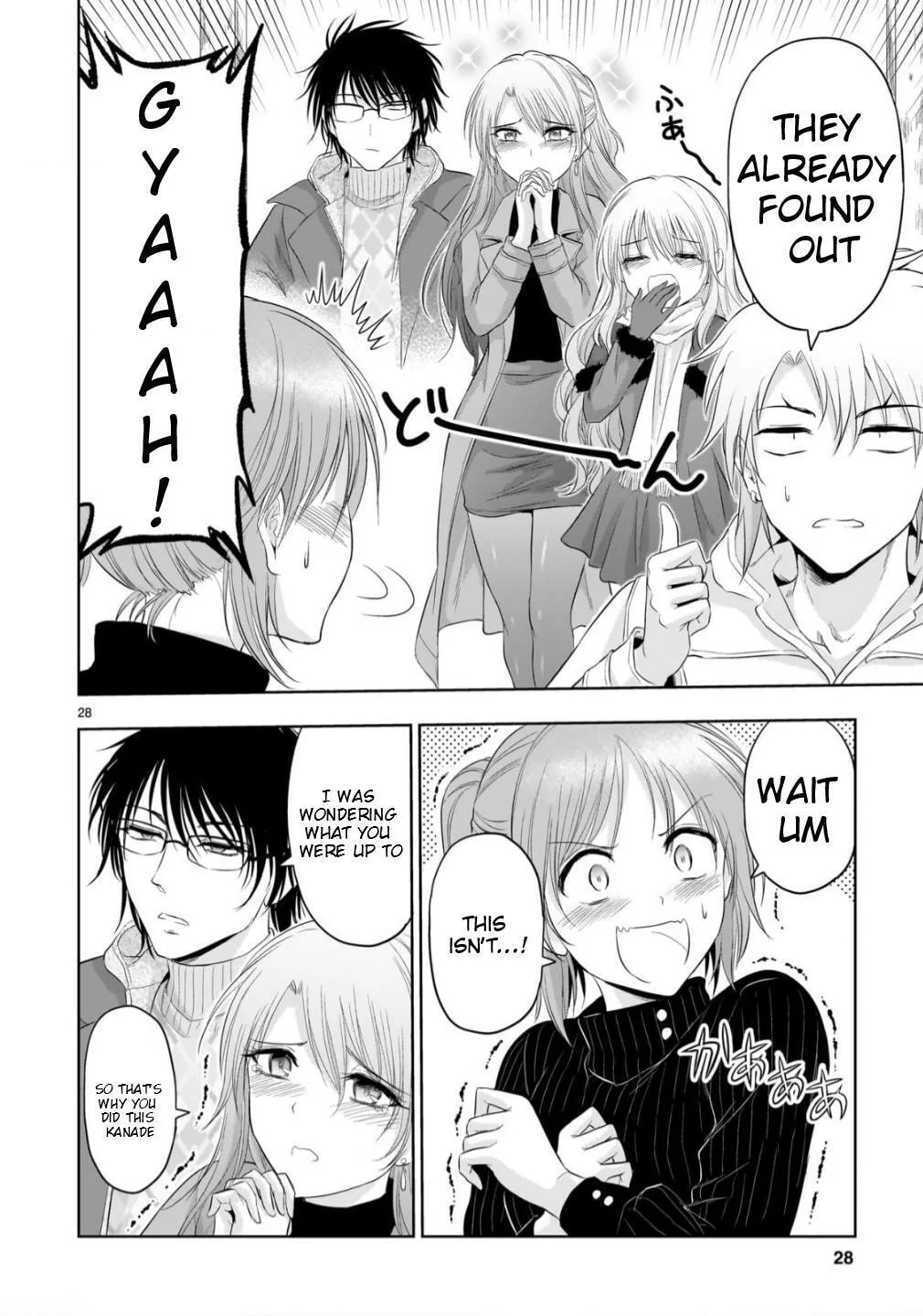 Rikei ga Koi ni Ochita no de Shoumei shitemita - Chapter 102 - Page 28