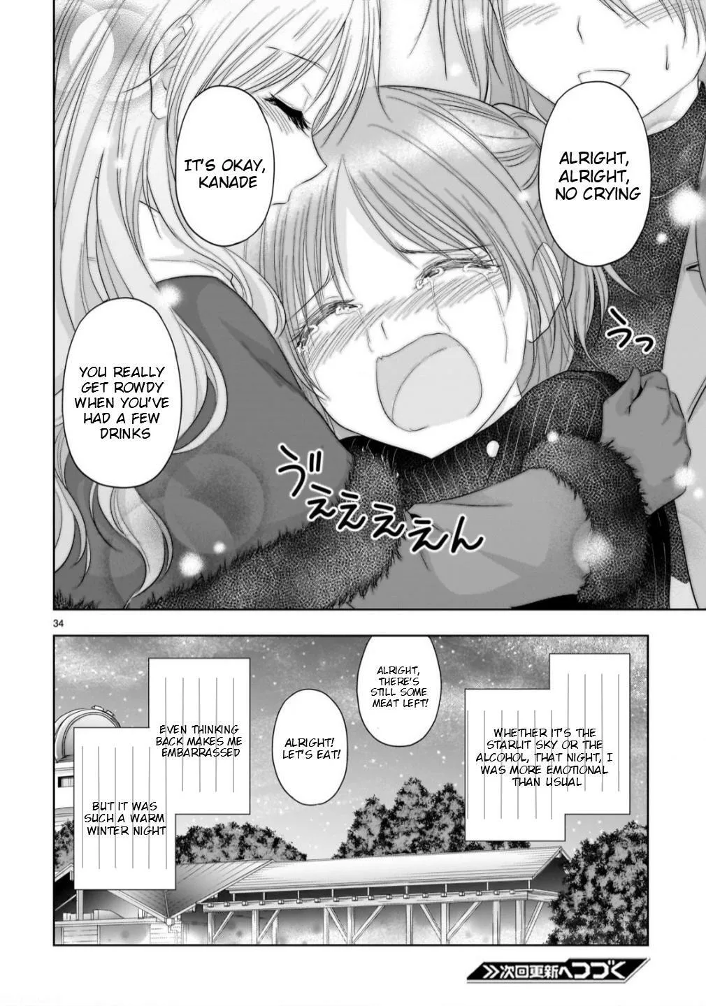 Rikei ga Koi ni Ochita no de Shoumei shitemita - Chapter 102 - Page 33
