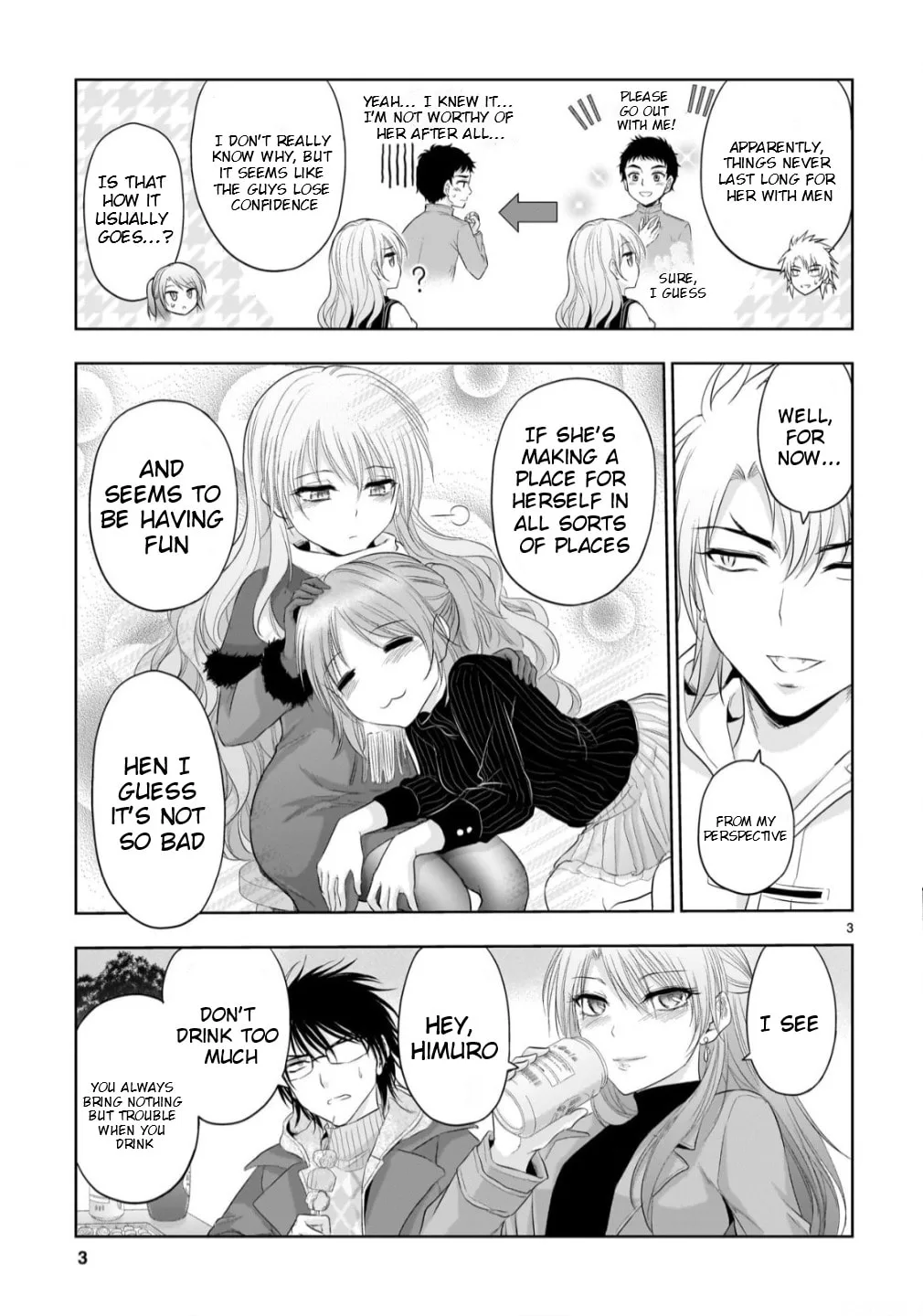 Rikei ga Koi ni Ochita no de Shoumei shitemita - Chapter 102.5 - Page 3