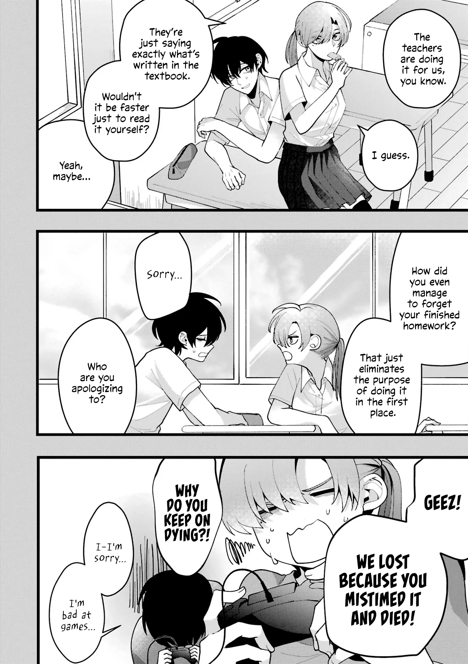 Kekkon shiyou. Rikon zentei de. - Chapter 5 - Page 17