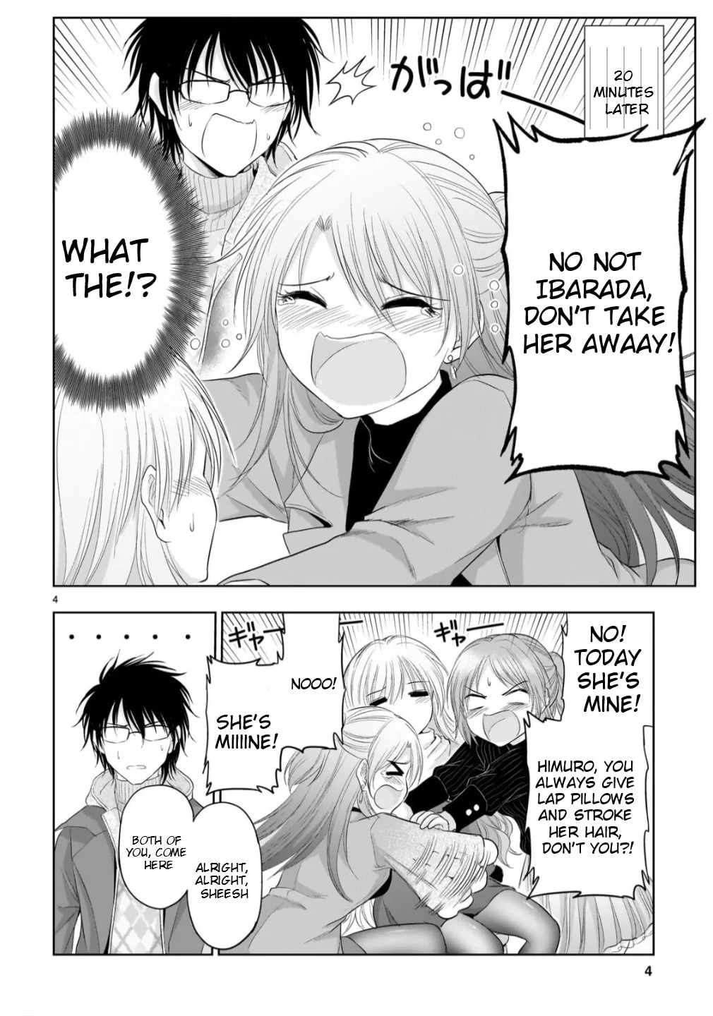 Rikei ga Koi ni Ochita no de Shoumei shitemita - Chapter 102.5 - Page 4
