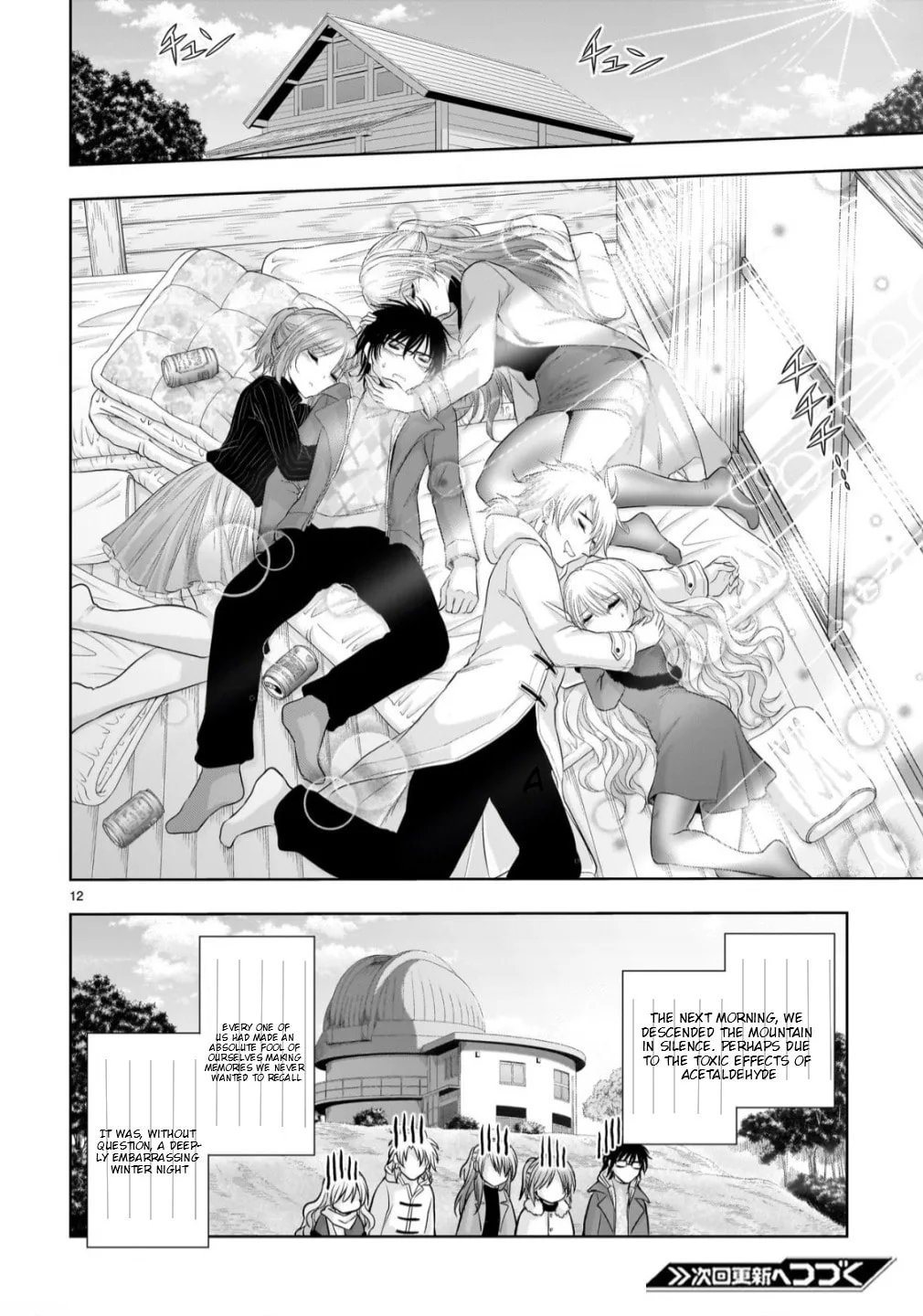 Rikei ga Koi ni Ochita no de Shoumei shitemita - Chapter 102.5 - Page 12