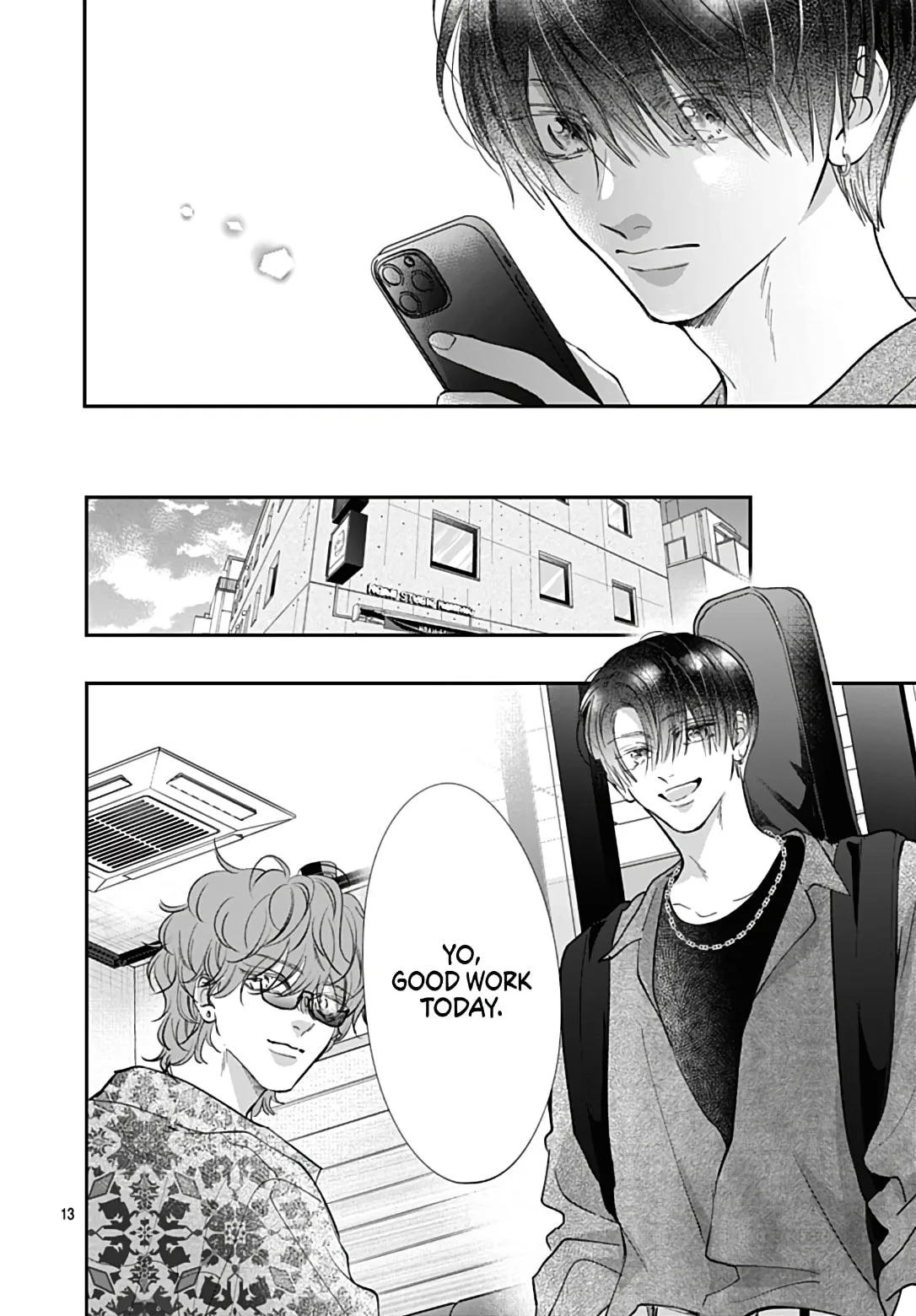 Kimi wo Wasureru Koi ga Shitai - Chapter 22 - Page 12