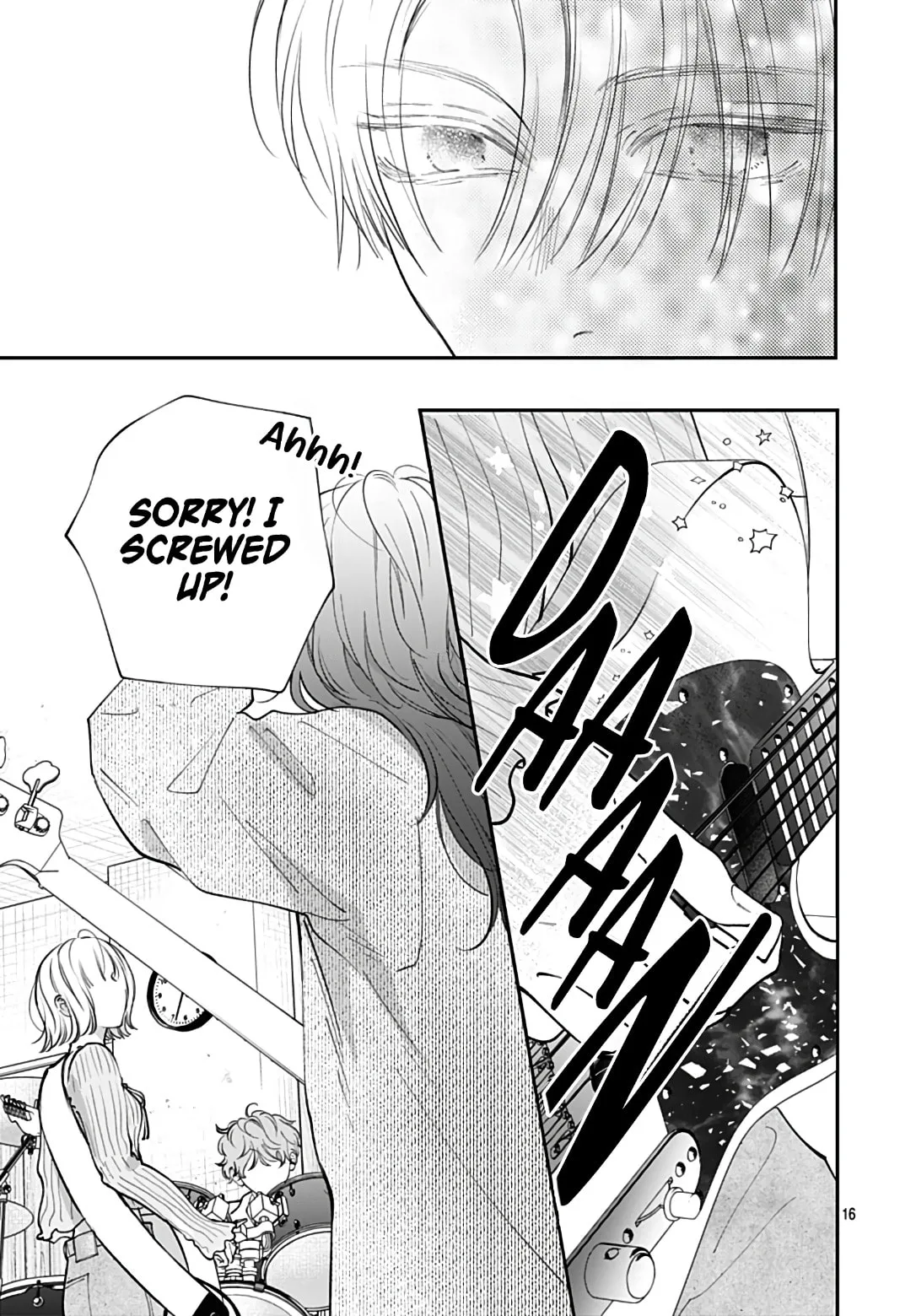 Kimi wo Wasureru Koi ga Shitai - Chapter 22 - Page 15