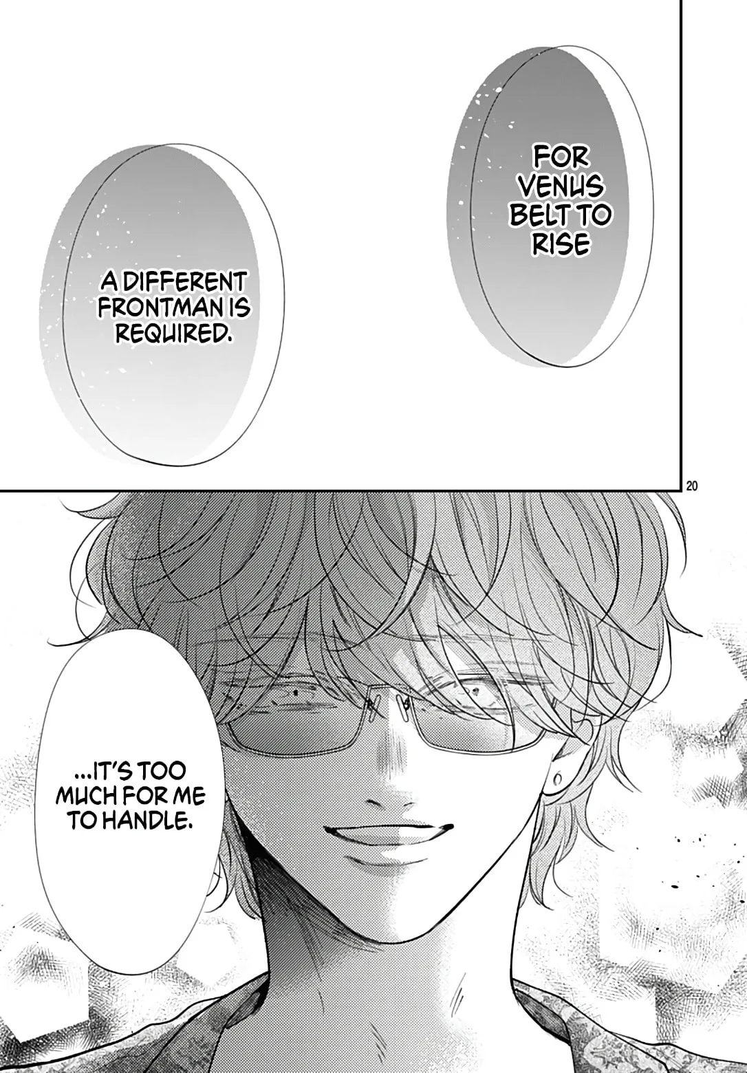 Kimi wo Wasureru Koi ga Shitai - Chapter 22 - Page 19