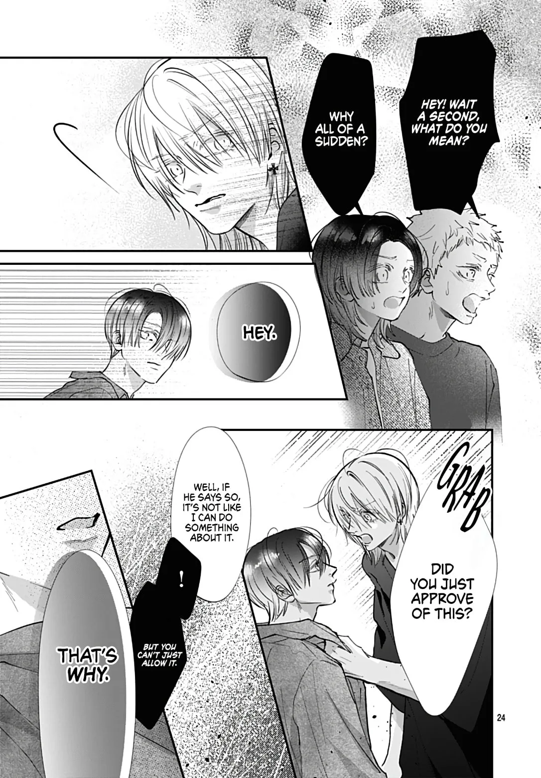 Kimi wo Wasureru Koi ga Shitai - Chapter 22 - Page 23