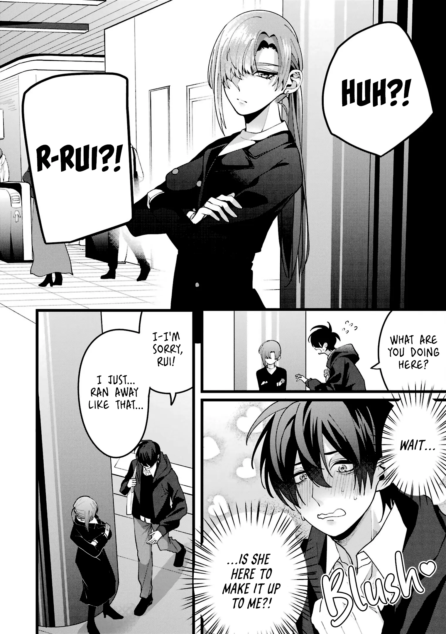 Kekkon shiyou. Rikon zentei de. - Chapter 5 - Page 21