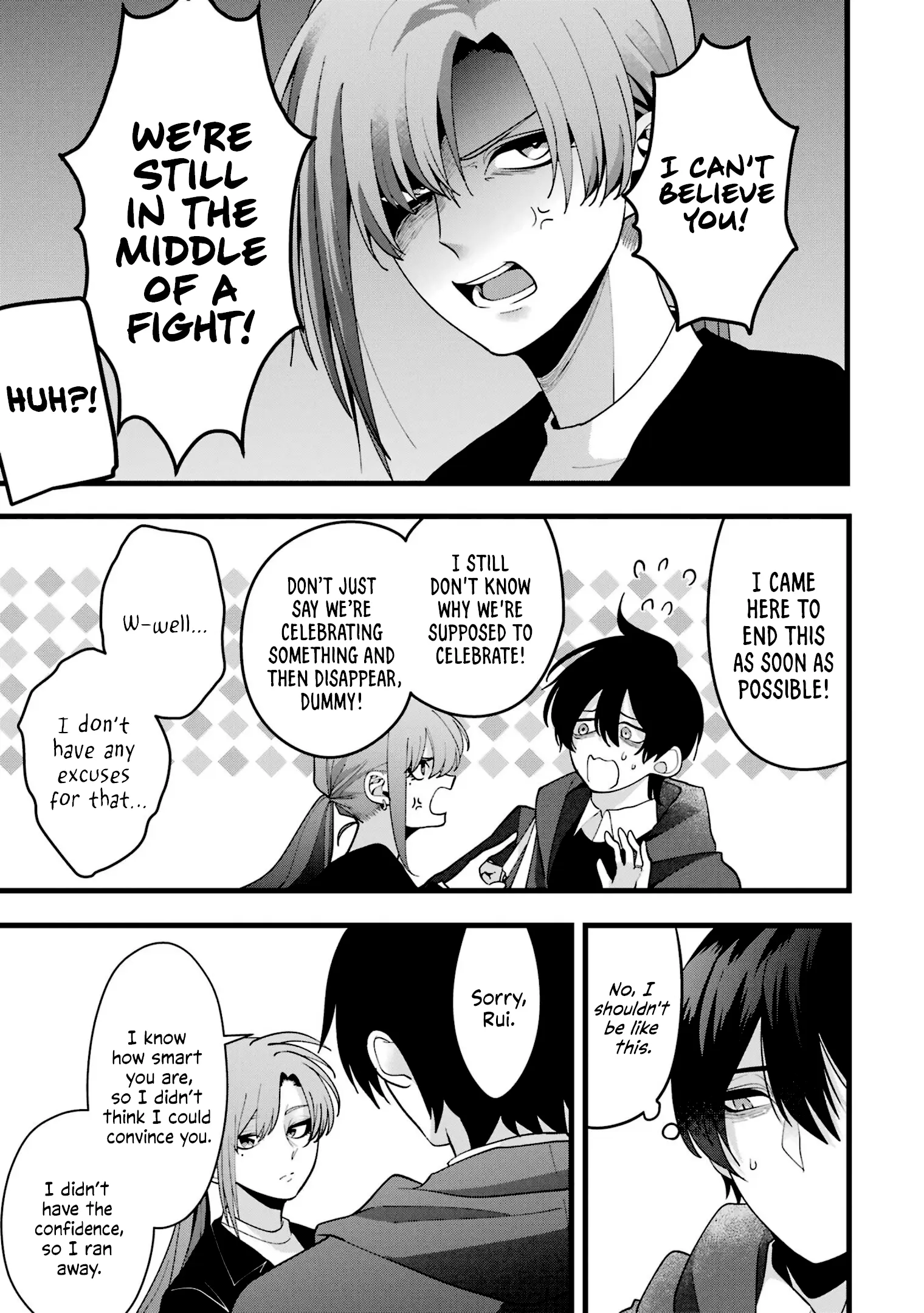 Kekkon shiyou. Rikon zentei de. - Chapter 5 - Page 22